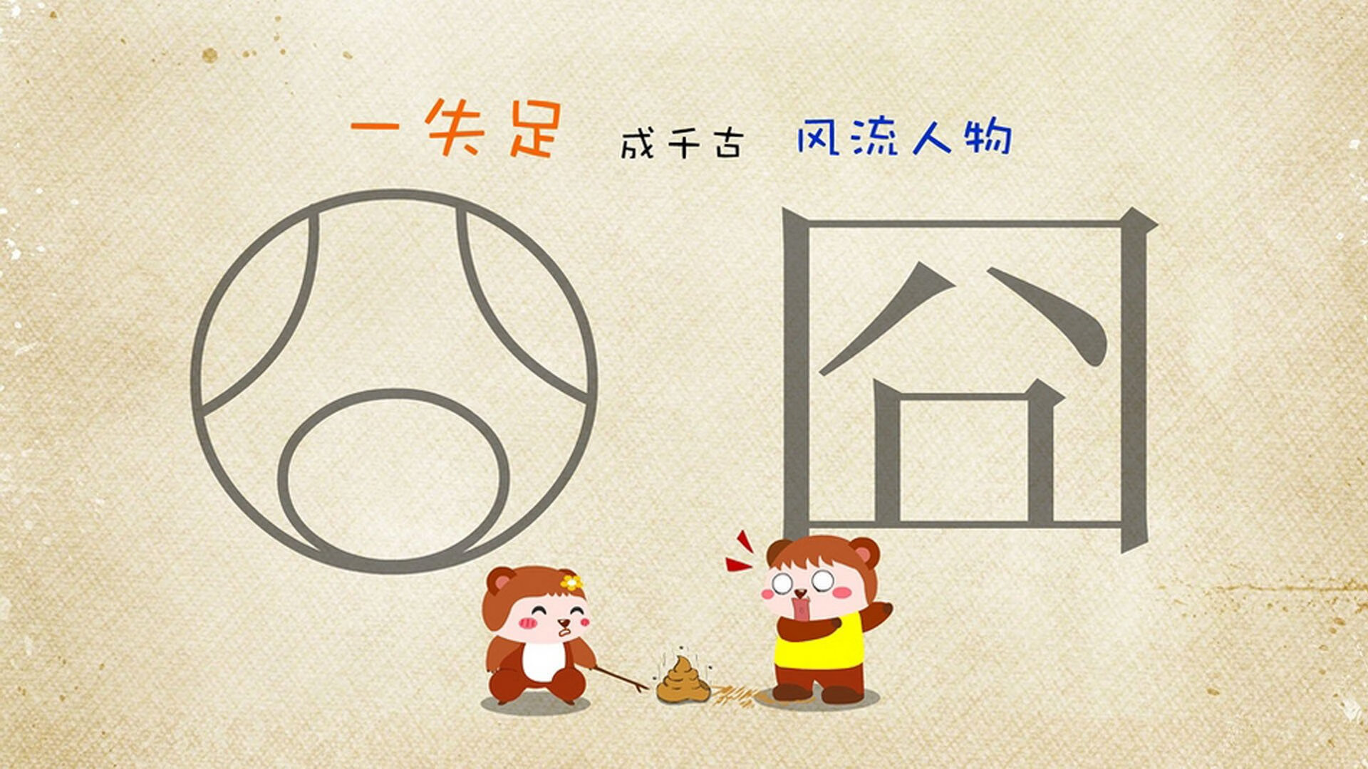 _智能运动手环：助力健康管理新革命_，智能手环运动模式有什么用