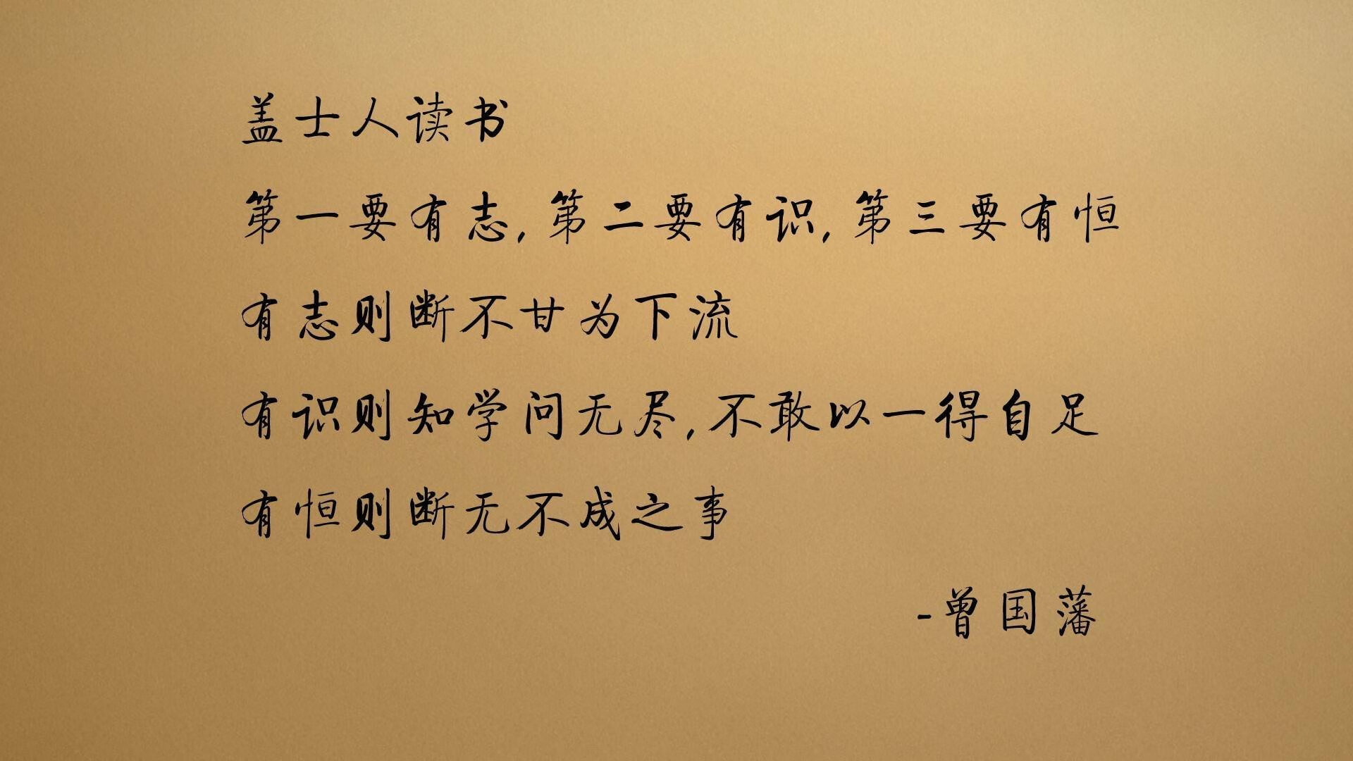 “策略之战：幕后布控的智慧交锋”，策略之家