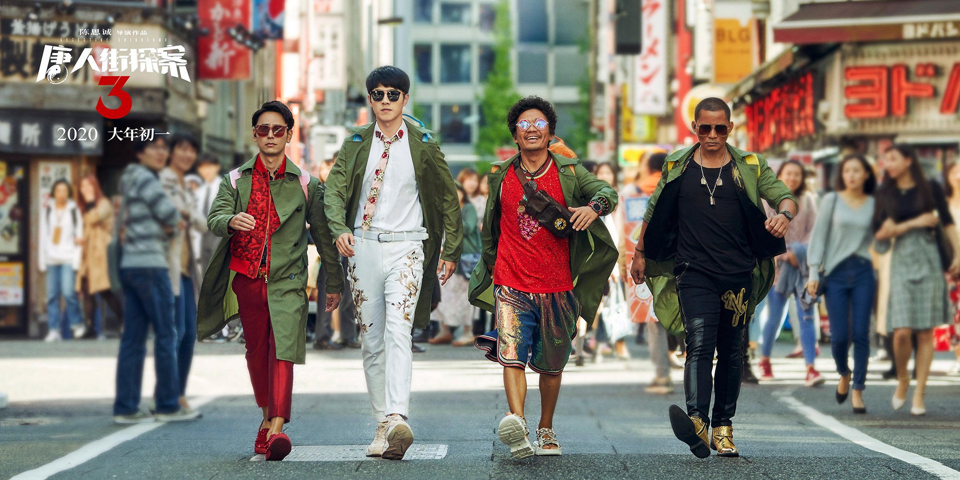 中国篮球产业与电商平台深度合作，推动赛事普及，中国职业篮球公司