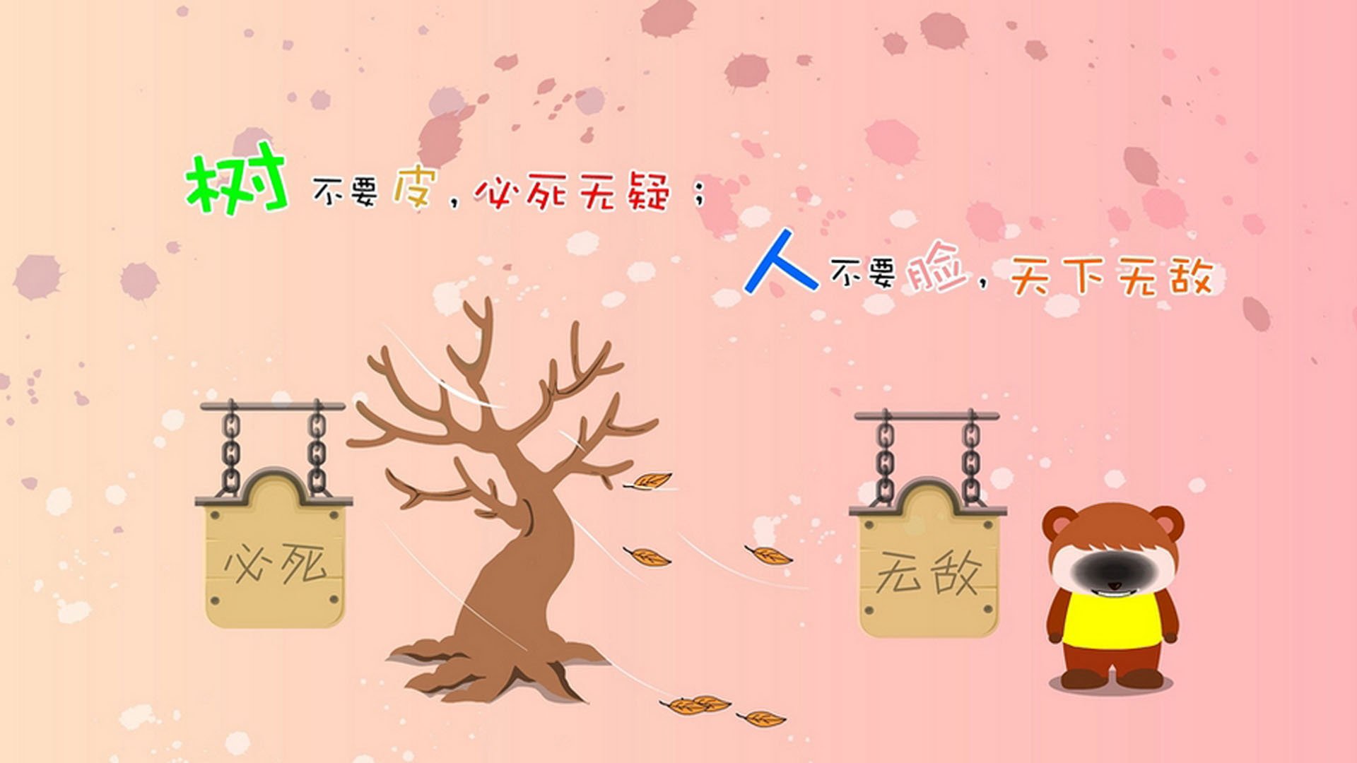 法甲关键战，专家以战术深度解读紧张局势背后的策略调整，法甲揭幕战