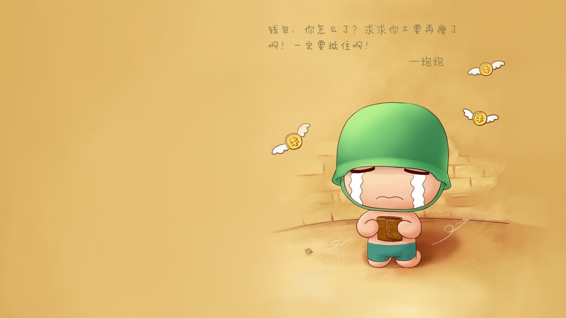 国家队篮球心理压力管理方案，篮球运动中需要的心理技能有哪些