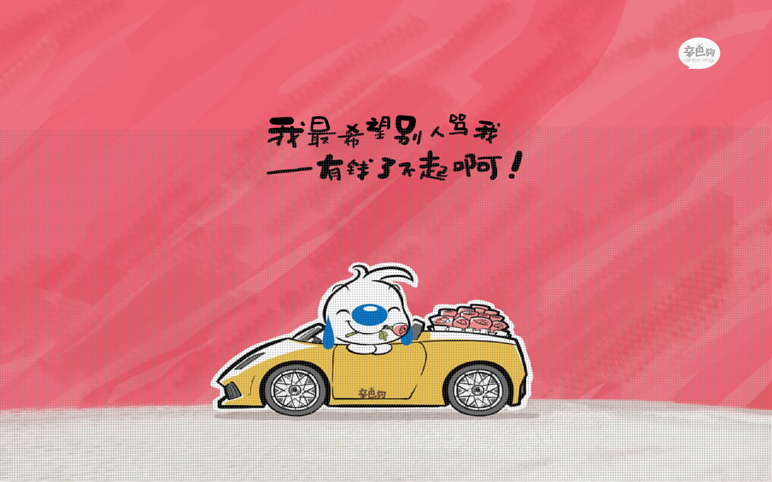 墨西哥马术协会与兽医合作，开展马匹疾病预防与治疗研究。，墨西哥木马