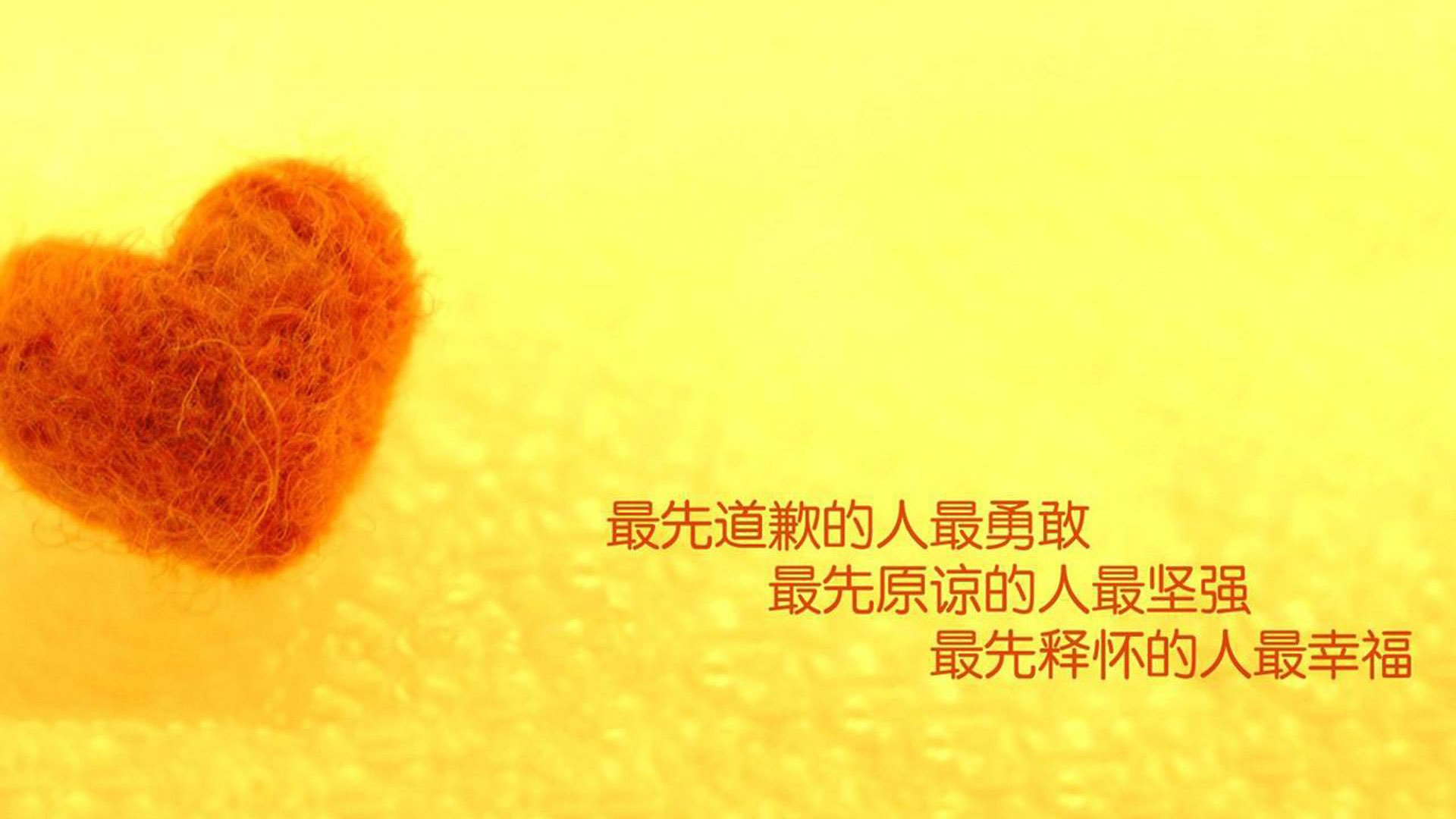 斯图加特球员组织公益活动，展现俱乐部社会责任，斯图加特球迷众筹