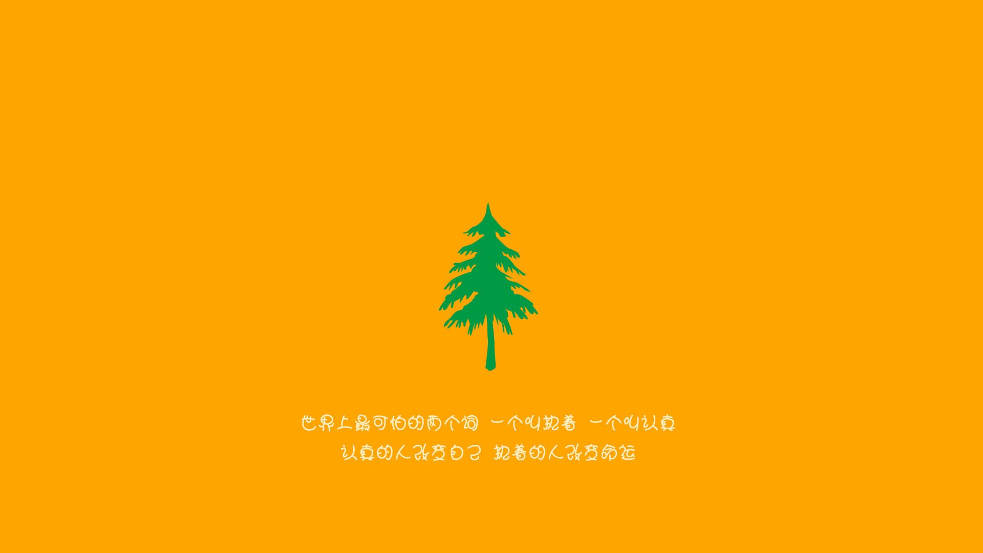 老鹰队独特训练方法 激发球员潜能，老鹰队强不强