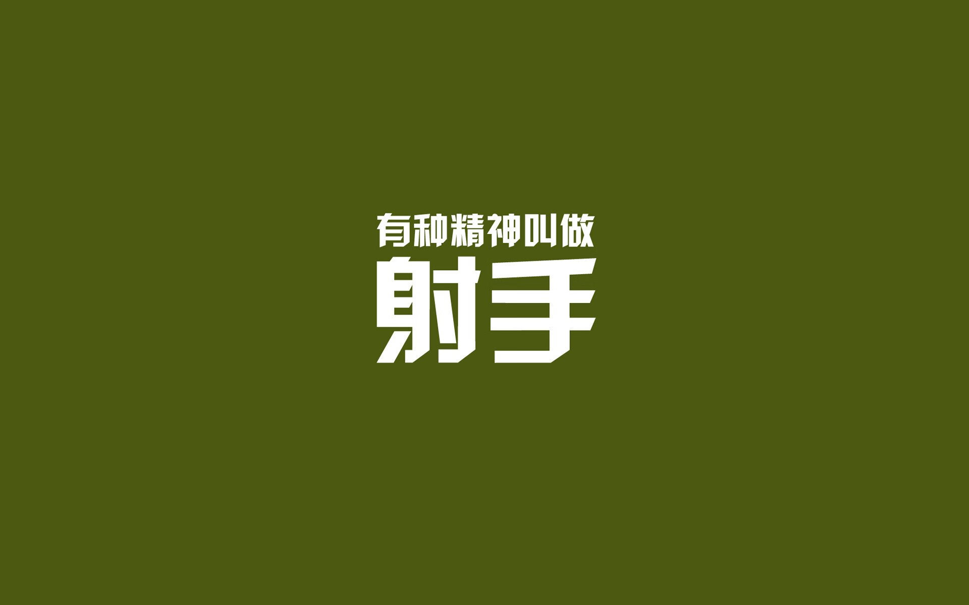 篮球运动员竞技表现提升路径研究，篮球竞技能力训练方法